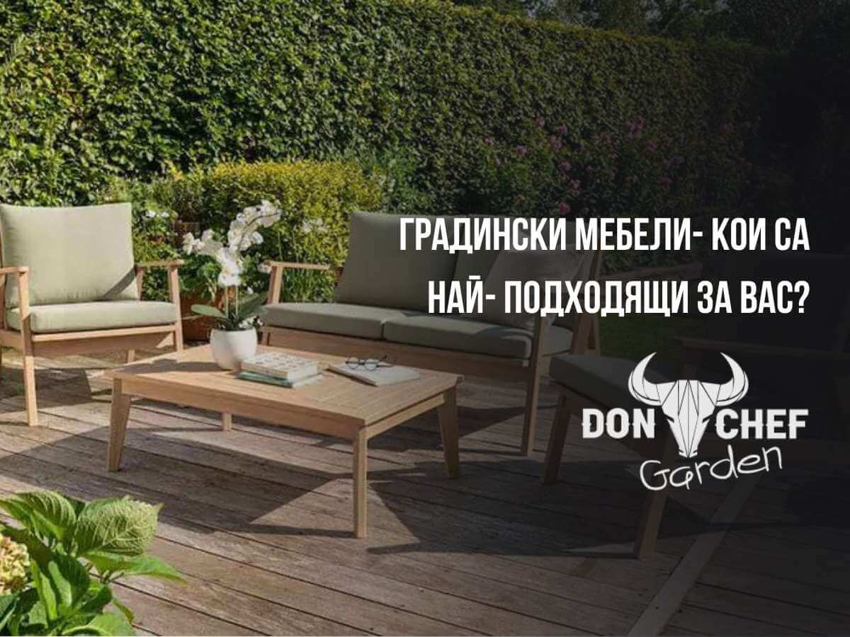 Don-Chef-Garden-second-blog.jpg